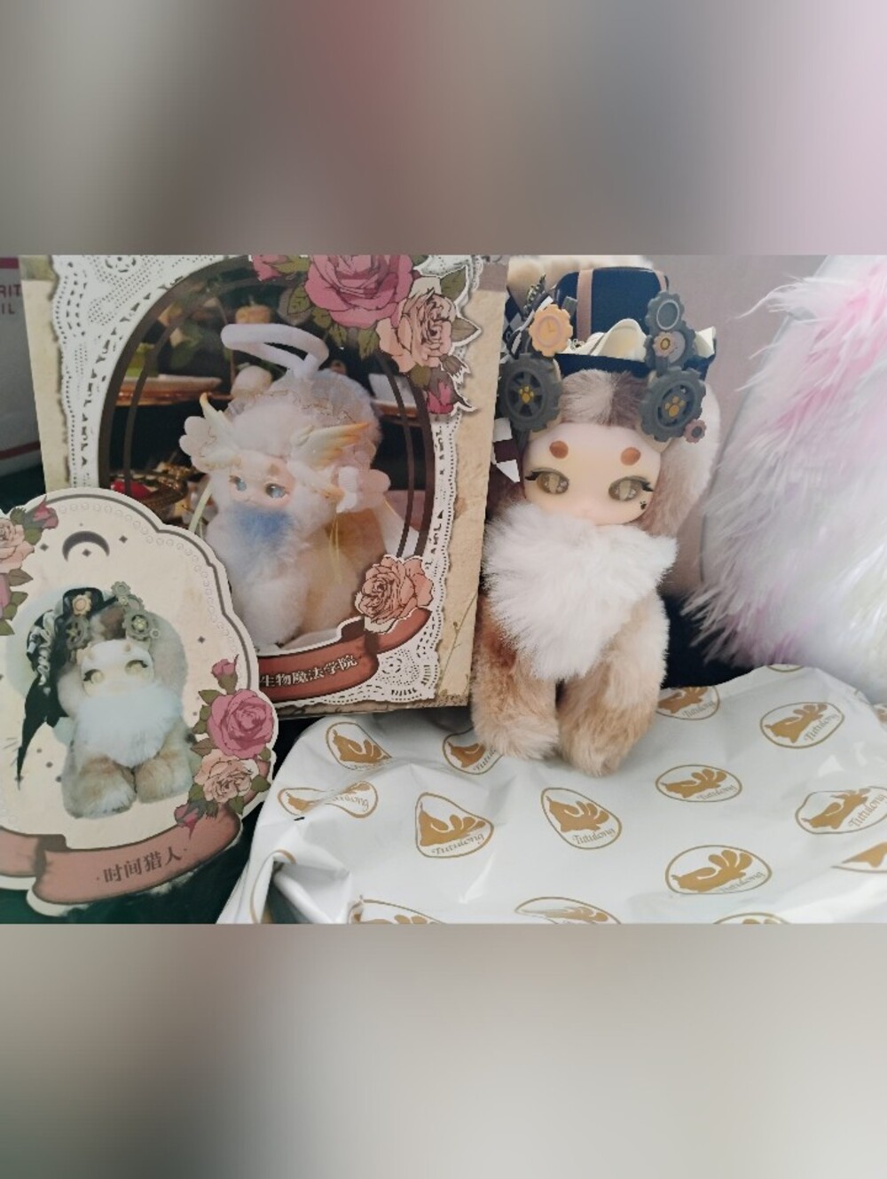 Cat - loong Fantasy Magic Academy Series Plush Blind Box